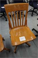 OAK SWIVEL DESK CHAIR