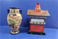 2 Vintage Hand-painted Japanese Finest Porcelain