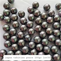 VTG JAPAN 10MM 1-HOLE TAHITIAN PEARLS 100 GRAMS