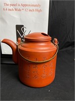 Chinese Zisha Tea Pot