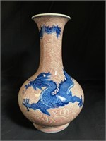 Chinese Porcelain Vase