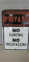 Customized metal private no hunting no