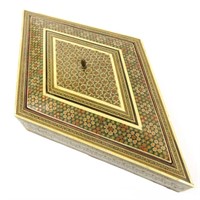Iranian Hand-Made/ Cut Jewelry Box