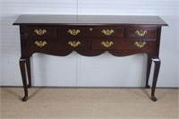 Mahogany Queen Anne Style Server