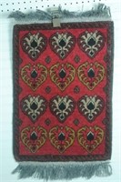1'6" x 2'6" Small Rug or Mat