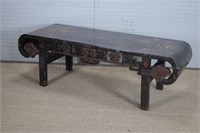 Asian Painted Coffee Table