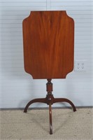 Federal Style Flip Top Side Table