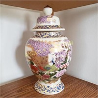 Decorative jar w/lid (bought in China)