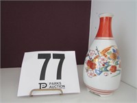 Oriental Themed Bud Vase - 6" Tall