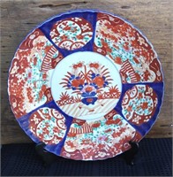 Antique Japanese Imari Porcelain Dish