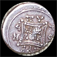 3rd Century BC Illyria Silver Drachm LIGHT CIRC