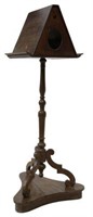 ENGLISH OAK DOUBLE-SIDED LECTERN