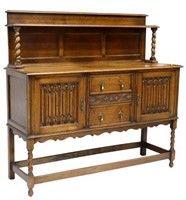 ENGLISH GOTHIC REVIVAL CARVED OAK SIDEBOARD