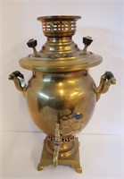 Antique Brass Turkish Tea Samovar #1