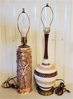 Two 32" Mid Century Retro Modern Style Lamps