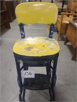Cosco Stool (Painted)