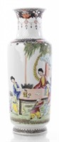Chinese Hand Painted Fine Porcelain Vase