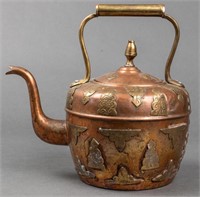 Indian or Middle Eastern Copper Tea Pot