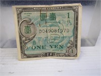 1945 Series 100 Military Currency One Yen +