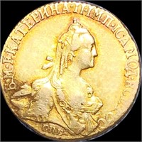1767 Russian Gold 5 Rouble CLOSELY UNC