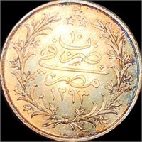 1293 Egyptian Gold 5 Qirsh UNCIRCULATED