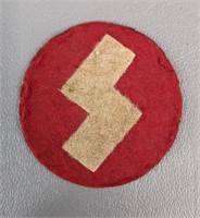 WWII Hitler Youth Patch - 1st District