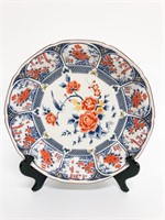 Signed  Japanese Imari porcelain bowl/ large