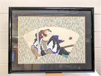 Hisashi Otsuka signed framed lithograph #1 (fair