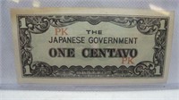 WWII Japan Issued Occupied Philippines Bank Note