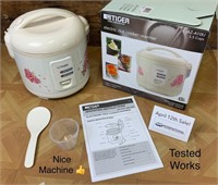 Electric Rice Cooker / Warmer