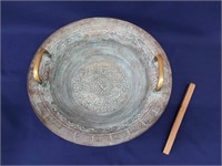 Large Singing Bowl -  Copper - 15"