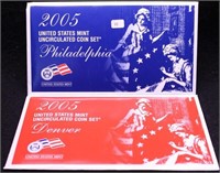 2005 MINT SET P D MINTS