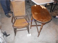 Wicker Seat Rocker, & wood table