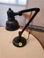 ADJUSTABLE TABLE LAMP