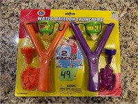 Water balloon launchers