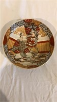 Moriage Asian Art Bowl
