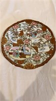 Asian Decorative 10” Plate