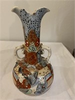 Asian Vase with Chinamen