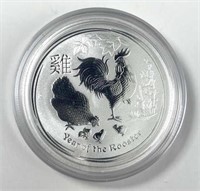 2017 Half Ounce Silver Year of Rooster