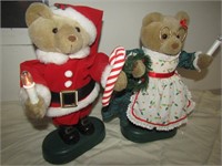 Musical Christmas Bears