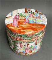Chinese Vintage Cylindrical Lidded Box