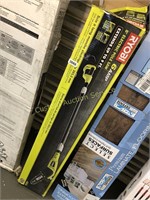 8" pole saw