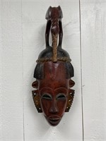 African Guro Tribal Mask-Ivory Coast