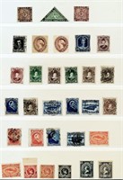 1860'S-1940 CDN PROVINCE'S STAMP COLLECTION