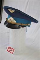 Russian Air Force dress cap