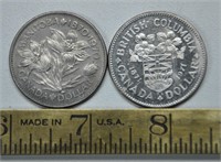 1970, 1971 Canada 1 dollar coins