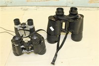 Vintage Binocular Lot ~ Tested & Working