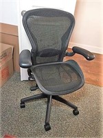 Ergonomic Mesh Office Arm Chair