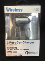 Just Wireless 2 port car charger for Samsung