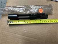 unknown gun barrel part